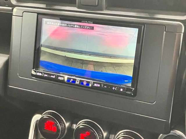 【お車の品質チェック!】全車、第三者専門機関の検査済み!検査結果を正直に開示!車両状態をシッカリと把握して安心してお買い求め頂けます♪より具体的な車両状態のご確認はお電話にてご対応致します!