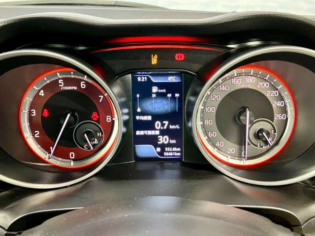 �y���Ԃł��z���̏ꍇ�z����w����ԂŖ�20��(7.3km)����鐲�C���^�[���ԂŖ�25��(11km)