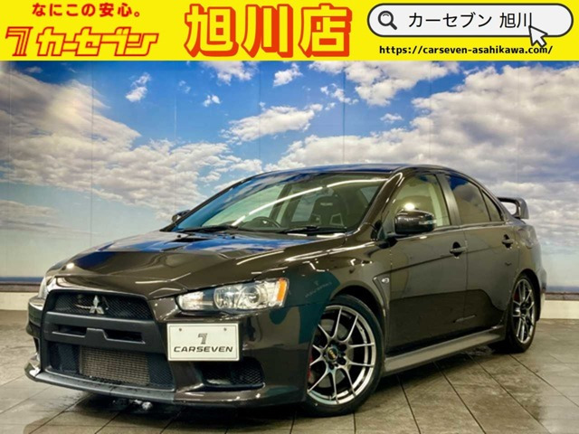 未使用品 社外 三菱 CT9A ランサーエボリューション ランエボ 7 8 9 フロントスポイラー リップスポイラー エアロ 未塗装 FRP製 即納 三菱 ランサーエボリューションIX（ランエボ9）CT9Aラックカーボン