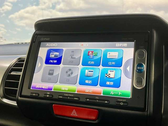 【お車の品質チェック!】全車、第三者専門機関の検査済み!検査結果を正直に開示!車両状態をシッカリと把握して安心してお買い求め頂けます♪より具体的な車両状態のご確認はお電話にてご対応致します!