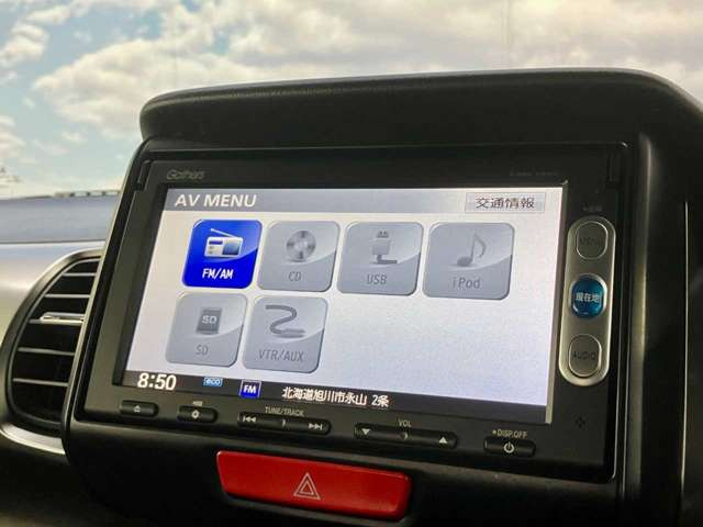 【お車の品質チェック!】全車、第三者専門機関の検査済み!検査結果を正直に開示!車両状態をシッカリと把握して安心してお買い求め頂けます♪より具体的な車両状態のご確認はお電話にてご対応致します!