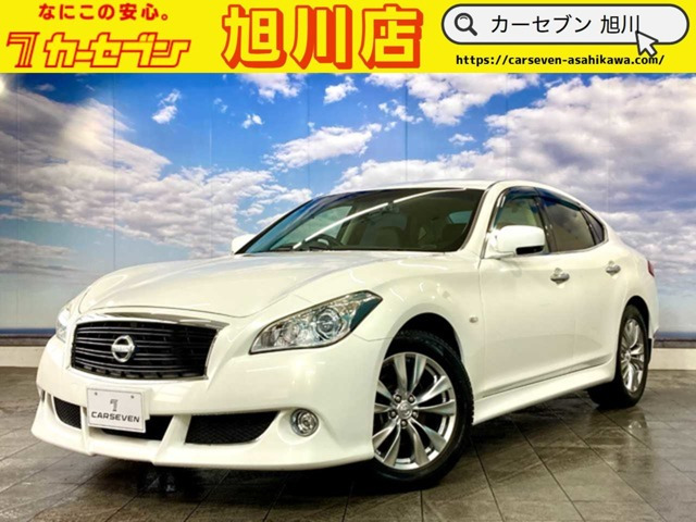 日産 フーガ ローダウンの中古車一覧｜中古車検索 - 価格.com