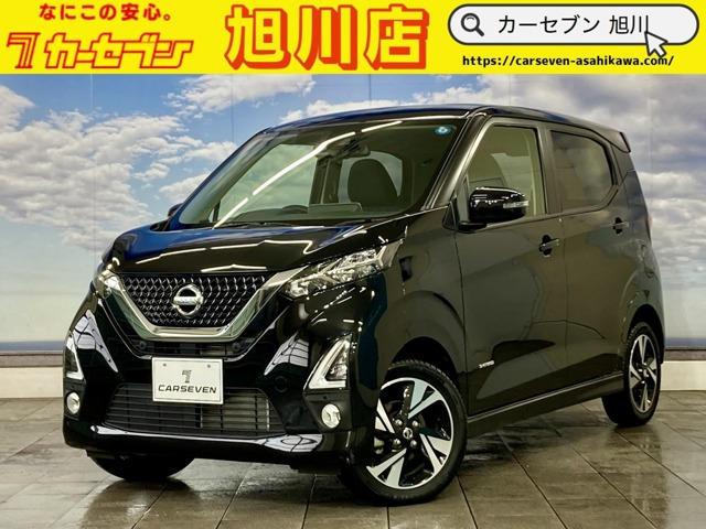 デイズ(日産) ハイウェイスター Gターボ プロパイロットエディション 4WD　純正フルセグナビBluetoothアラウンドビュ 中古車画像