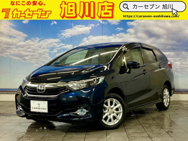 中古シャトル 120個　折れ1本程度 シャトル（ホンダ）の歴代モデル・グレード別カタログ情報｜中古