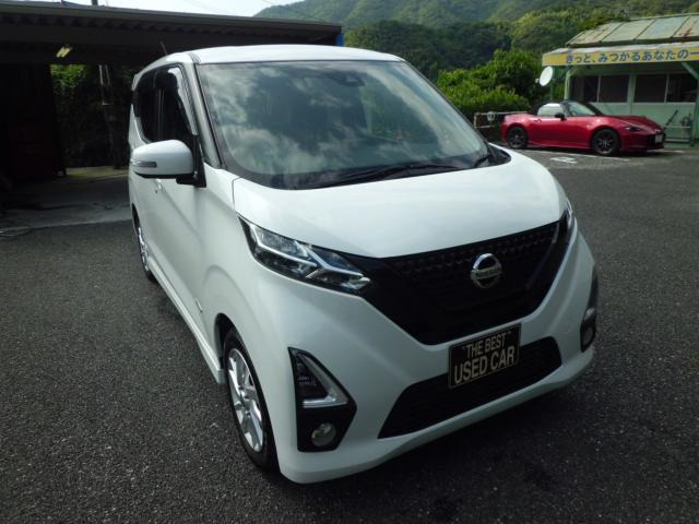 デイズハイウェイスターX プロパイロットエディション