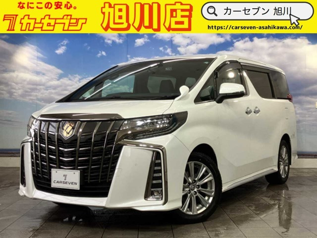 アルファード（トヨタ）2.5 S タイプゴールドII 4WD　寒冷地仕様ユーザー買取スタッドレス付 中古車画像
