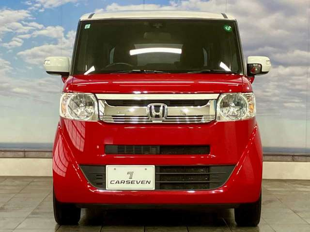 【売り買いお得!】カーセブン旭川店!“7”の黄色い看板が目印!当店では全車支払総額を表示しており、購入の際に必要な金額の目安が簡単にわかります!クルマ選びは支払総額で比べてください!