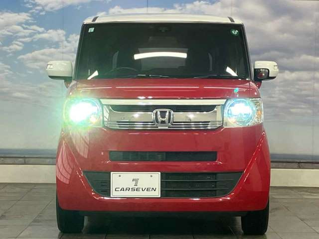 【売り買いお得!】カーセブン旭川店!“7”の黄色い看板が目印!当店では全車支払総額を表示しており、購入の際に必要な金額の目安が簡単にわかります!クルマ選びは支払総額で比べてください!