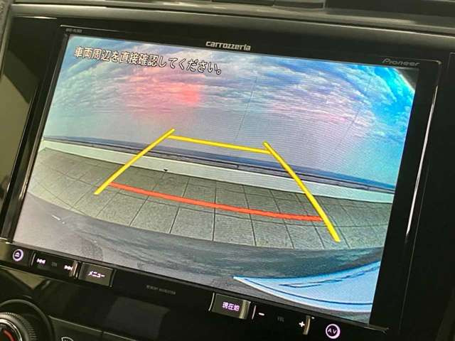 【お車の品質チェック!】全車、第三者専門機関の検査済み!検査結果を正直に開示!車両状態をシッカリと把握して安心してお買い求め頂けます♪より具体的な車両状態のご確認はお電話にてご対応致します!