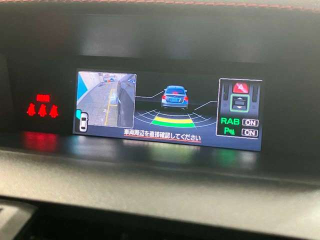 【お見積り内容】当店では車両価格はもちろん諸費用の内訳もご説明可能です!費用についてのご不安な点が御座いましたら遠慮なくお声がけください!!