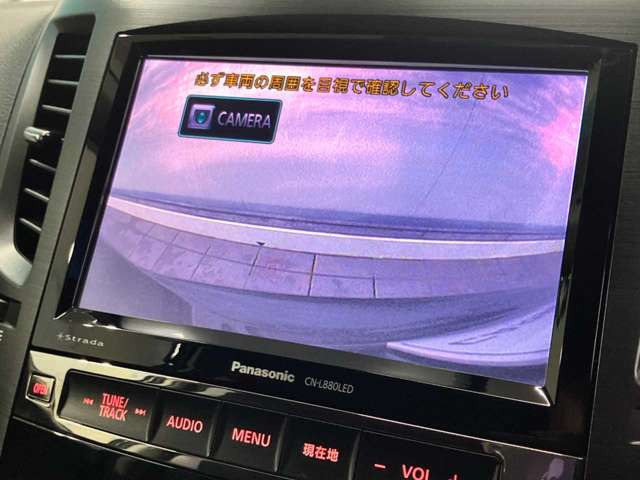 �y���Ԃ̕i���`�F�b�N!�z�S�ԁA��O�Ґ��@�ւ̌����ς�!�������ʂ𐳒��ɊJ��!�ԗ���Ԃ��V�b�J���Ɣc�����Ĉ��S���Ă��������ߒ����܂������̓I�Ȏԗ���Ԃ̂��m�F�͂��d�b�ɂĂ��Ή��v���܂�!