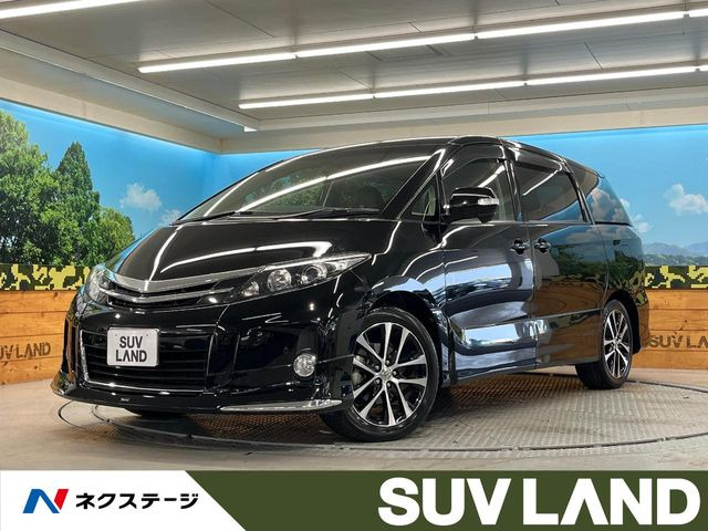 H27 エスティマ純正 50 20 デッキボード 中期 黒系 非売品 H27 エスティマ純正 50 20 デッキボード 中期 黒系