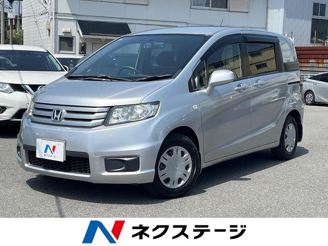 ホンダ フリードスパイク シルバー(銀色)の中古車一覧｜中古車