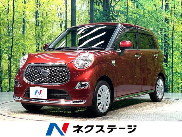 キャスト(ダイハツ) スタイル X SAIII 中古車画像