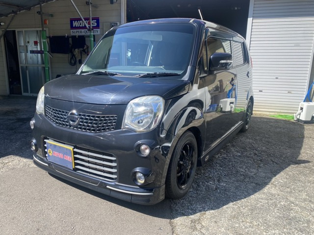 モコS エアロスタイル