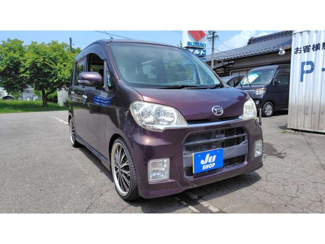 タントエグゼカスタムX