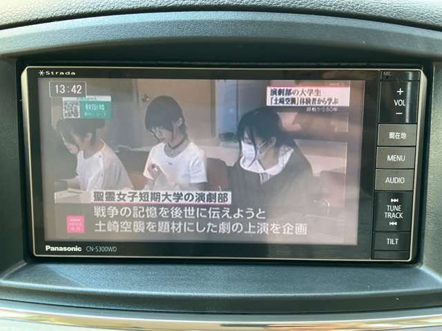 TV視聴可(フルセグ・ワンセグかは不明)