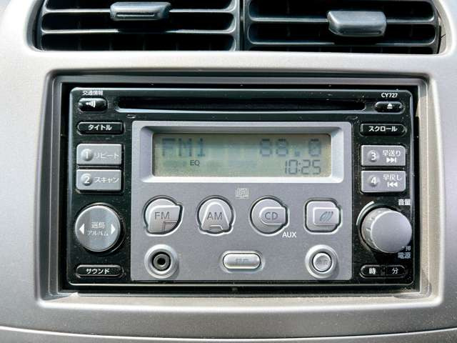 ���D�݂̃J�[�i�r�ւ̃J�X�^�����������������܂�!����]�̍ۂɂ͓��X�X�^�b�t�܂ł��C�y�ɂ����k��������