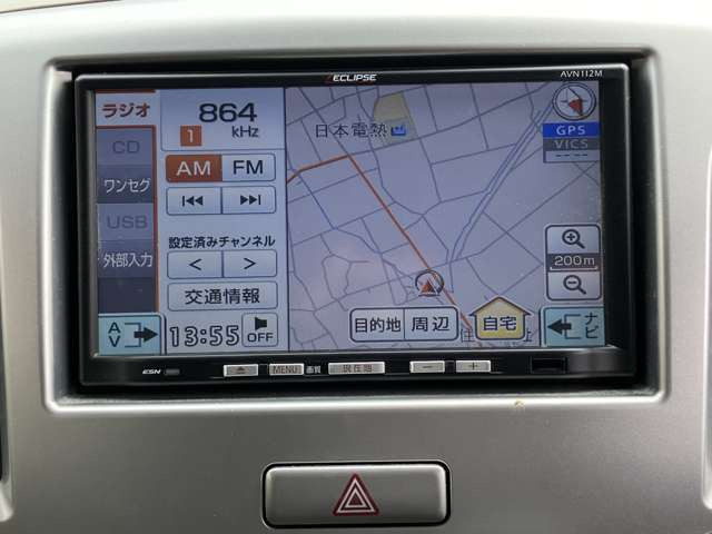 フレアXG