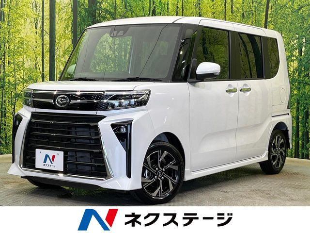 山岸繁二 金精峠惜秋 風景画 F8 油彩 キャンバス 額装 風の会 g19080142 アニメイト特典CD☆『美しい彼』ミニドラマ＆フリートークCD☆斉藤壮馬☆