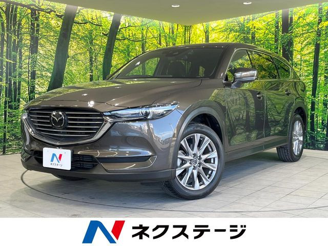 CX-8(マツダ) 2.2 XD プロアクティブ 中古車画像