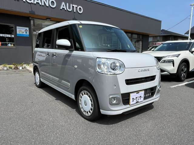 ムーヴキャンバス