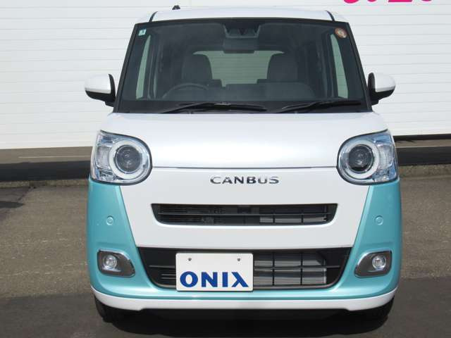 ムーヴキャンバス