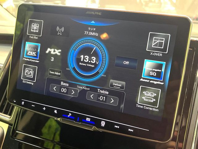 【ディスプレイオーディオ】お持ちのスマホやMP3プレイヤーとの無線接続で音楽再生が可能!コードで繋ぐわずらわしさも無く、手軽にお気に入りの音楽を楽しめます。