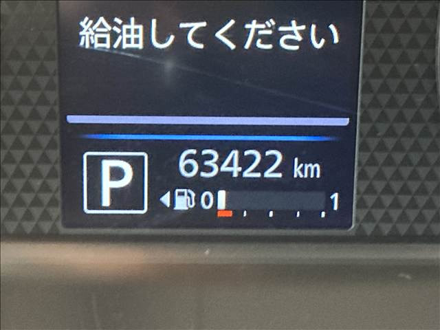 ����O�ҋ@�֊Ӓ菑�t���y�X�}�C���̍݌ɂ͑�O�ҋ@�ւ̌����ɂ����ďC���𔻒���s���Ă���܂�!���Ԃ̏�ԓ��ŋC�ɂȂ邱�Ƃ��������܂����炨�C�y�ɂ��₢���킹��������!