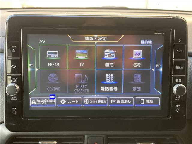 ���Ԃ����܂��Ă��Ȃ����q�l�ł��X�^�b�t���ꏏ�ɍl�����\�Z�₲��]�ɍ������Ԃ�����Ă����Ă��������܂����y�����X�^�b�t�ݒ��z���Ă���܂��̂ŁA�����̕����ЂƂ�ł������X��������