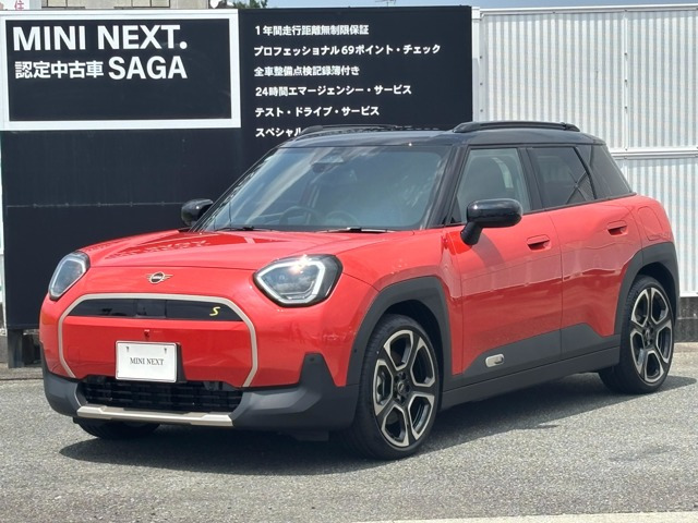 ミニエースマンSE