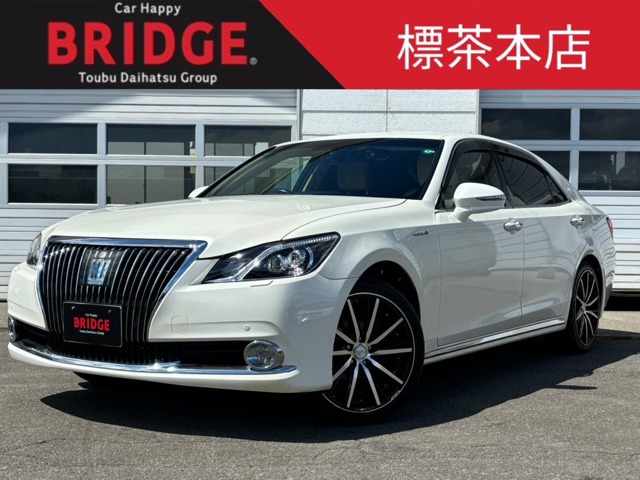 クラウンマジェスタ2.5 Four 4WD