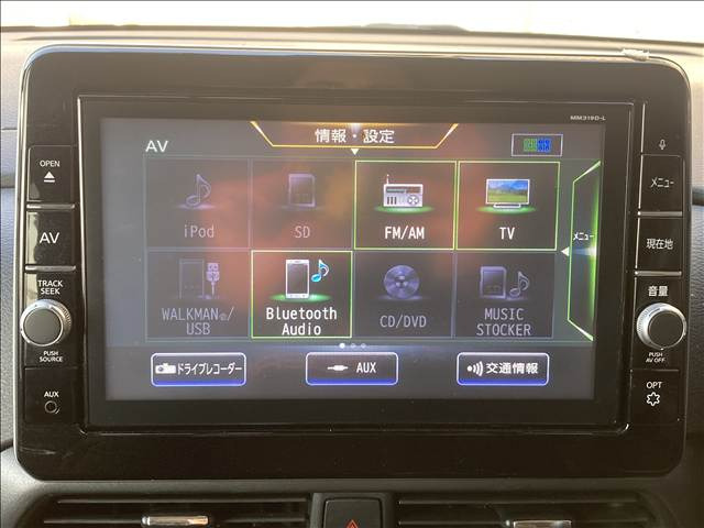 ���y�X�}�C�������X�́y���F�������z���ڈ�ƂȂ��Ă���܂�!�~�n���ɂ̓L�b�Y�p�[�N������܂�!