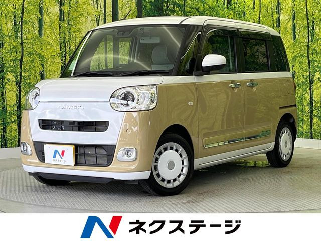 ムーヴキャンバス(ダイハツ) ストライプス Gターボ 中古車画像