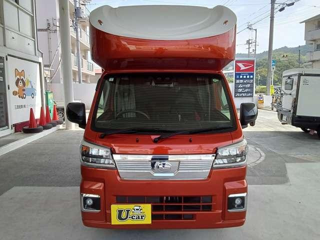 ハイゼットトラックエクストラ 4WD