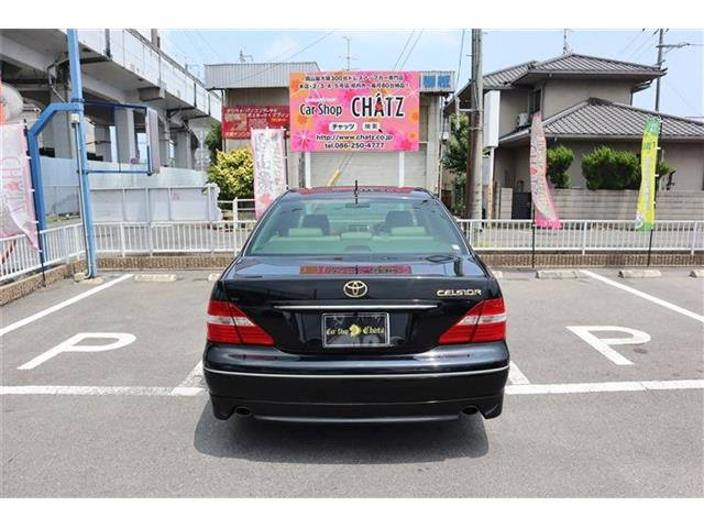 ���̂��Ԃ͐��K�̃I�[�N�V����300�𒴂���Ǝ҂���A���荇���ɏ����A���D���Ă����v���~�A����1��ł�!��l�C�Ŋ󏭂�1��ɂȂ�܂�!����GET���ĉ�����!����80��ȏ�̔����铖�Ђ̃Z���X�͂����ł�!