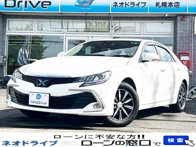 トヨタ マークX 2009年モデル 250G Fourの価格・性能・装備