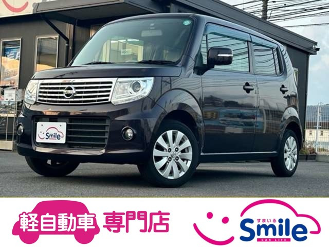 モコドルチェ X