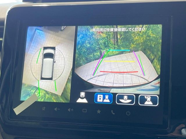 【全方位モニター用カメラ】専用のカメラにより、上から見下ろしたような視点で360度クルマの周囲を確認することができます☆死角部分も確認しやすく、狭い場所での切り返しや駐車もスムーズに行えます。