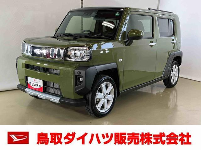 タフトG クロム ベンチャー