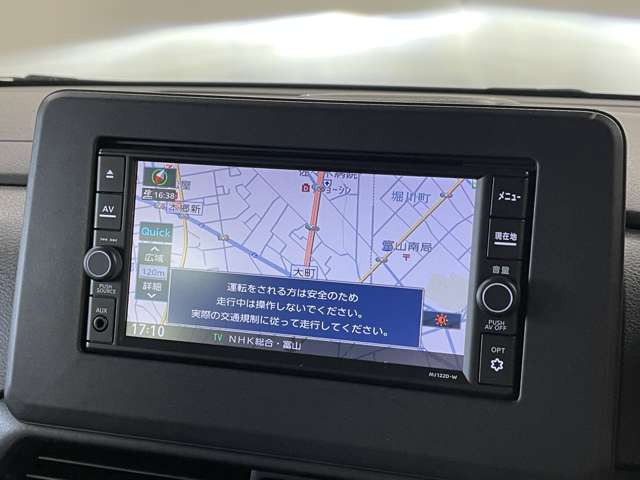 �����i�r�A�ЊO�i�r�Ȃǂ����t���\�ł�!�傫�ȃT�C�Y�̃i�r��t���������͂��C�y�ɂ��q�˂�������!!