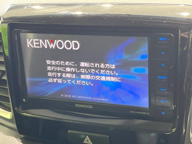 �y�i�r�Q�[�V�����z�g���₷���i�r�ŖړI�n�܂ł�������ē����Ă���܂��B�e��I�[�f�B�I�Đ��@�\���[�����Ă���A���Ԃ̉^�]������Ɋy�����Ȃ�܂�!!