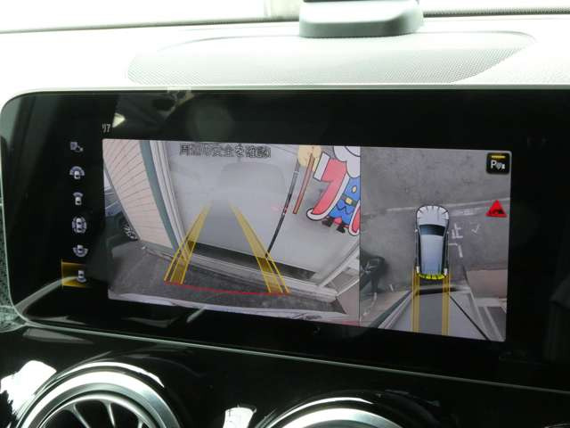 全方位カメラ&コーナーセンサーも装備されているので駐車が苦手な方も安心です♪