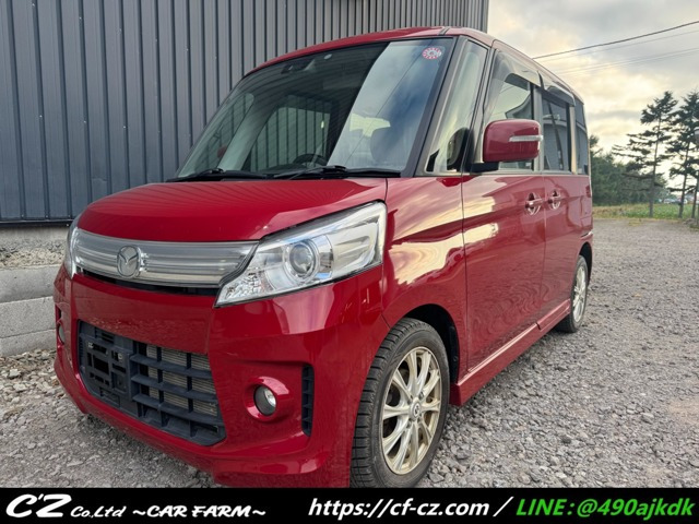 フレアワゴン(マツダ) カスタムスタイル XS 4WD　Pスライド Bluetooth 下廻防錆塗装 中古車画像