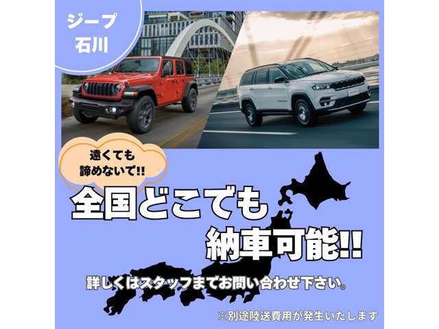 グランドチェロキーリミテッド 4WD