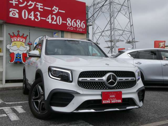 弊社ではお客様に安心して中古車を選んでいただく為に乗り出し総額表示を実施しております!