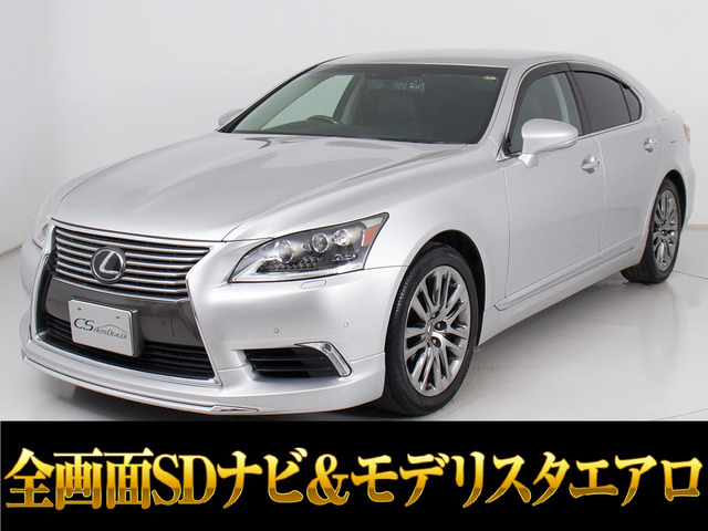 レクサス LS 2006年モデル LS460 version Lの価格・性能・装備