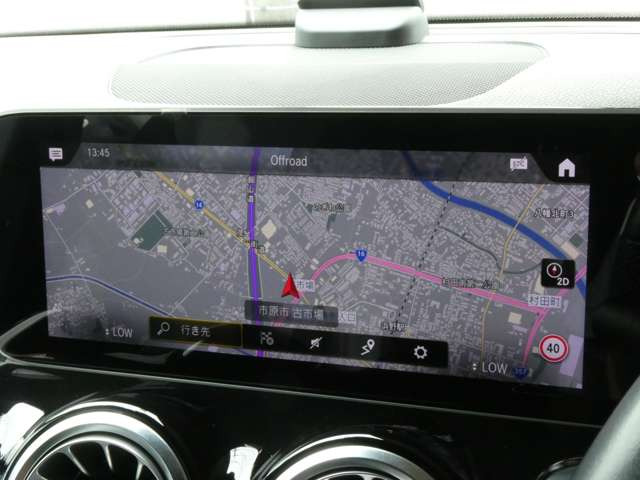 今では必需品のアイテム!ベンツ純正メモリーナビ!知らない道もナビがあれば安心!フルセグも付いてます!お客様のカーライフを快適にサポートしてくますね♪