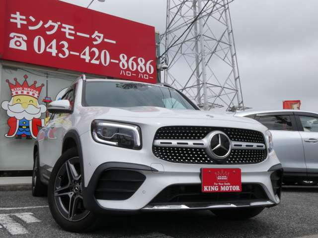 メールでのお問合せも受付中です♪toiawase@king-motor.jpまでお気軽にご連絡下さいませ!!