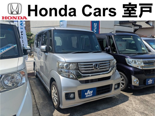 N-BOXカスタムG Lパッケージ